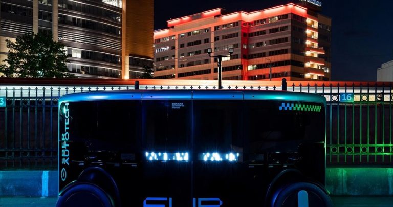 Το «ταξί του μέλλοντος»: Αυτόνομο όχημα από τη ρωσική Sberbank