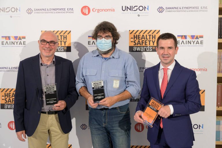 Health and Safety Awards 2021 – Βράβευση του Δήμου Χαλανδρίου για τη διαμόρφωση διαδικασιών στη διαχείριση της υγιεινής και ασφάλειας στο αμαξοστάσιο – Δήμος Χαλανδρίου