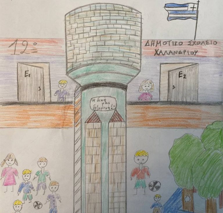 1ο Hidrant Festival: Το Αδριάνειο Υδραγωγείο φέρνει στο Χαλάνδρι φρέσκο νερό από παλιά – Δήμος Χαλανδρίου