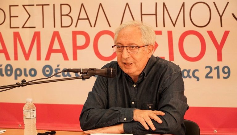Συνέντευξη τύπου για το Φεστιβάλ Δήμου Αμαρουσίου 2021 – Δήμος Αμαρουσίου