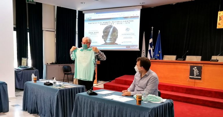Εθελοντικές δράσεις στο Μαρούσι ενόψει της Παγκόσμιας Ημέρας Περιβάλλοντος – Δήμος Αμαρουσίου