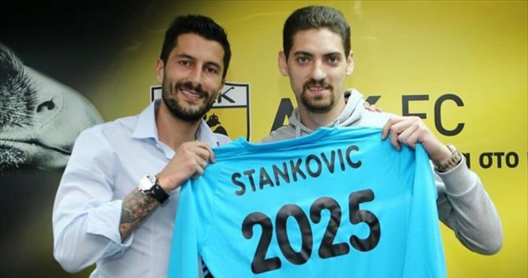 Η ΑΕΚ ανακοίνωσε τον Στάνκοβιτς