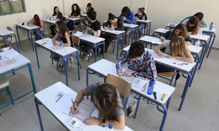 Πανελλαδικές 2021: Έναρξη με Νεοελληνική Γλώσσα και Λογοτεχνία