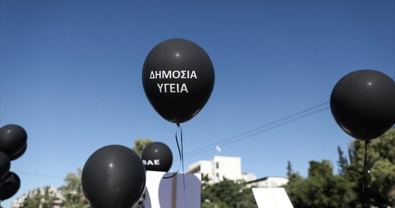 Πανελλαδική στάση εργασίας των υγειονομικών στις 23 Ιουνίου