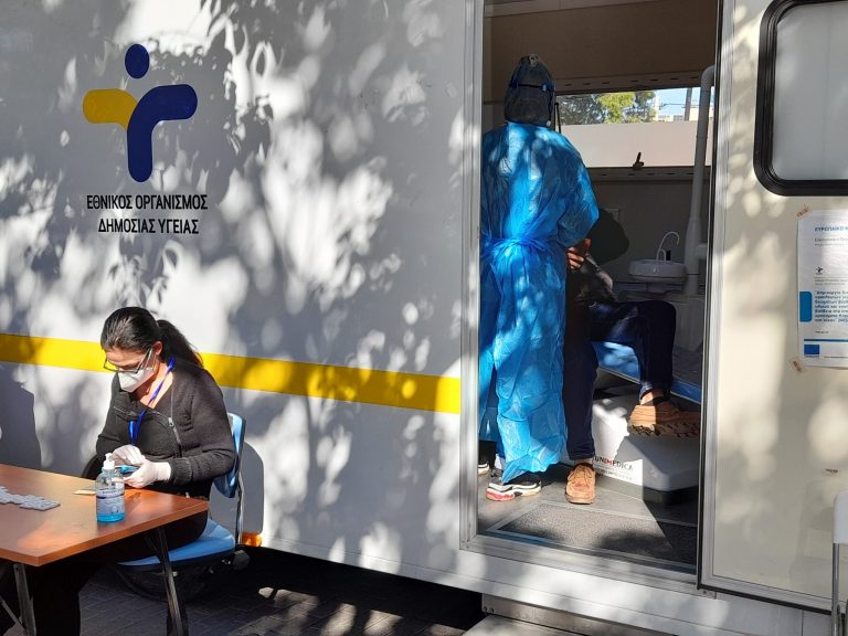Δωρεάν rapid test στον Δήμο Χαλανδρίου – Δευτέρα 14 Ιουνίου – Δήμος Χαλανδρίου
