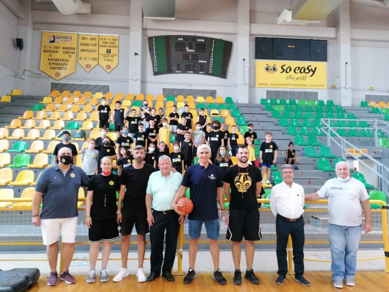 Με τον Παναγιώτη Γιαννάκη το 6ο Maroussi Basketball Camp! – ΓΥΜΝΑΣΤΙΚΟΣ ΣΥΛΛΟΓΟΣ ΑΜΑΡΟΥΣΙΟΥ