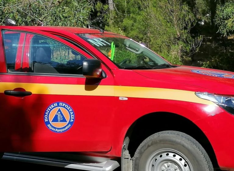 Ενωμένο Μαρούσι: 3 μήνες έχει να συνεδριάσει η πολιτική προστασία στο Μαρούσι – Ξυπνήστε κ. Αμπατζόγλου και σία – Ενωμένο Μαρούσι