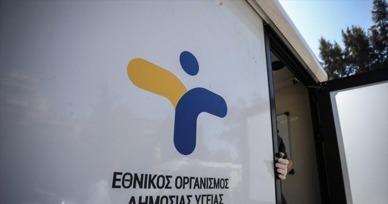 200.000 οι φορείς της ηπατίτιδας Β και 80.000 της ηπατίτιδας C στην Ελλάδα