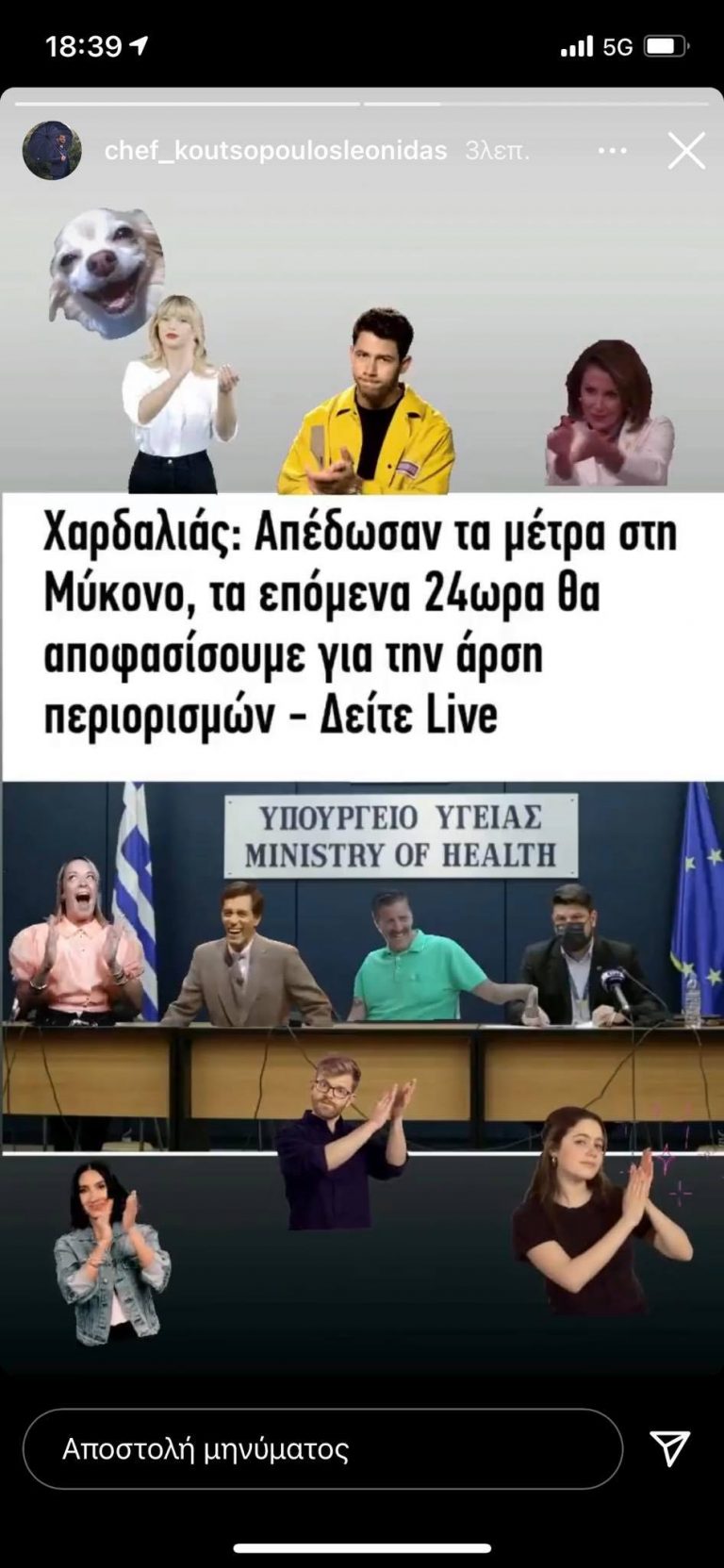 MasterChef: Ο Λεωνίδας Κουτσόπουλος κράζει με το γάντι το Νίκο Χαρδαλιά