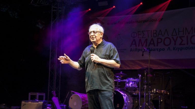 ARTΕΜΕΙΣ Festival 2021: Παρουσία του Δημάρχου Αμαρουσίου Θ. Αμπατζόγλου ξεκίνησε το τριήμερο φεστιβάλ νεολαίας – Δήμος Αμαρουσίου