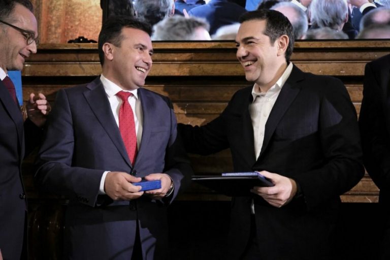 Τσίπρας – Ζάεφ: Βραβείο Βεστφαλίας για τη “Συμφωνία των Πρεσπών” – Ειδήσεις