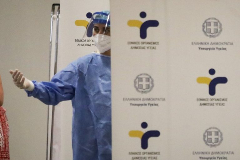 Κορωνοϊός: Εκτοξεύτηκε στους 317 ο αριθμός των διασωληνωμένων – 3.191 τα νέα κρούσματα και 23 νέοι θάνατοι