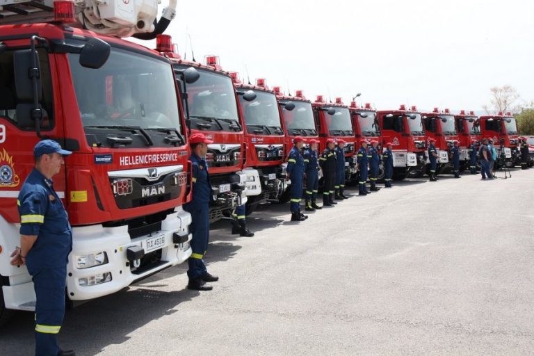 Ξεκίνησαν οι αιτήσεις για 150 προσλήψεις στην Πυροσβεστική