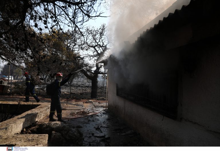 Οριοθετήθηκε η φωτιά στα Βίλια, σε γενική επιφυλακή η πυροσβεστική