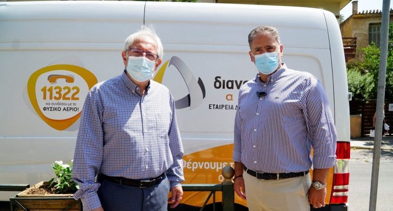 Ο Δήμος Αμαρουσίου και η ΕΔΑ Αττικής στο πλευρό των πυρόπληκτων του Δήμου Ωρωπού με την αποστολή σημαντικής ποσότητας αγαθών – Δήμος Αμαρουσίου
