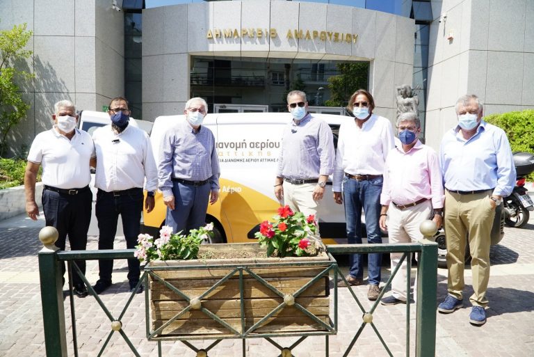 Θερμή η ανταπόκριση της Εταιρίας Διανομής Αερίου Αττικής στο κάλεσμα του Δήμου Αμαρουσίου για αποστολή βοήθειας στις πυρόπληκτες περιοχές – Δήμος Αμαρουσίου