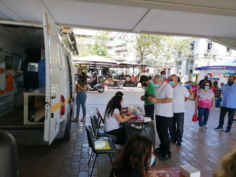 Συνεχίζεται για όλο τον Σεπτέμβριο η διαδικασία των δωρεάν rapid test στο σταθμό ΗΣΑΠ – πλατεία Ευτέρπης στο Μαρούσι – Δήμος Αμαρουσίου
