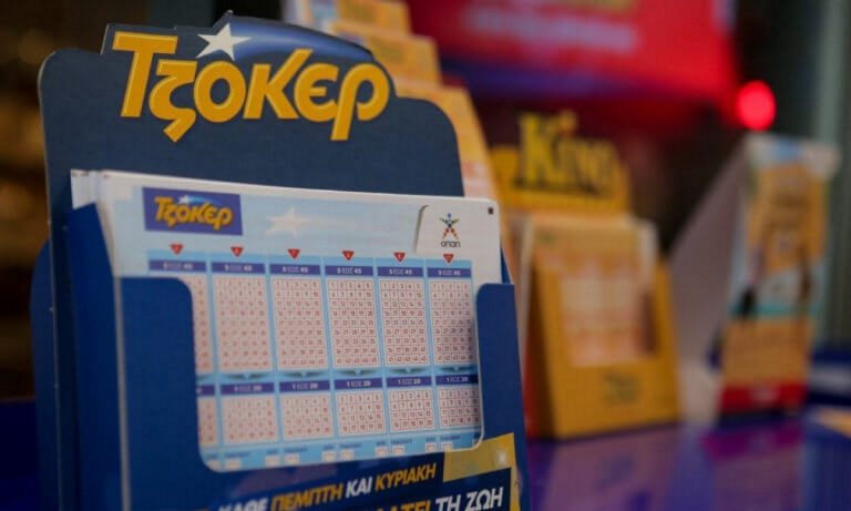 Τζόκερ 29/8: Αυτοί είναι οι τυχεροί αριθμοί