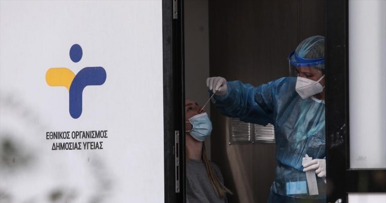 506 θετικά από τα 28.245 rapid tests σε 63 περιφέρειες την Παρασκευή 6/8