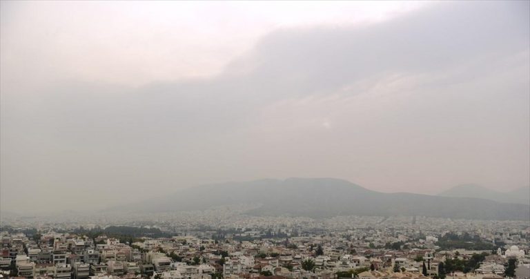 Οδηγός προστασίας από την ατμοσφαιρική ρύπανση λόγω πυρκαγιάς