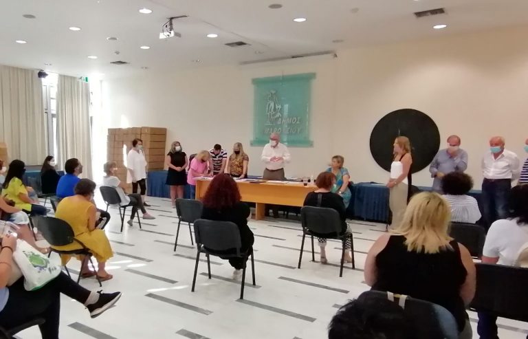 Προετοιμασία του Δήμου Αμαρουσίου ενόψει της νέας σχολικής περιόδου – Δήμος Αμαρουσίου