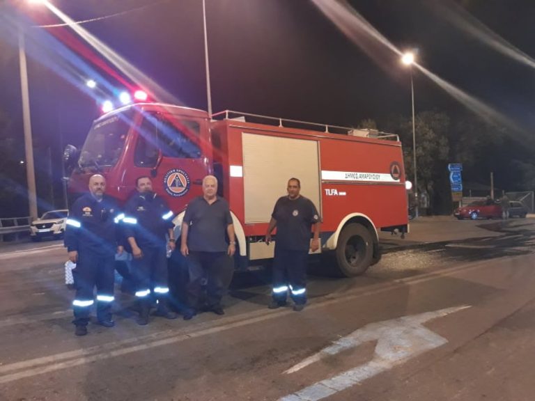 Η Πολιτική Προστασία του Δήμου Αμαρουσίου συμμετέχει στις επιχειρήσεις για την κατάσβεση της πυρκαγιάς στη Βαρυμπόμπη – Δήμος Αμαρουσίου