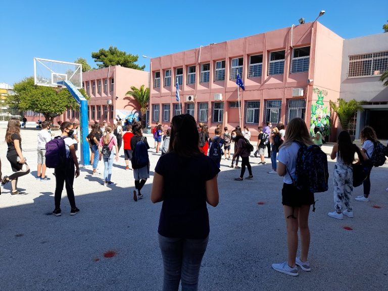 Οι ώρες του αγιασμού στα σχολεία του Δήμου Χαλανδρίου – Δήμος Χαλανδρίου
