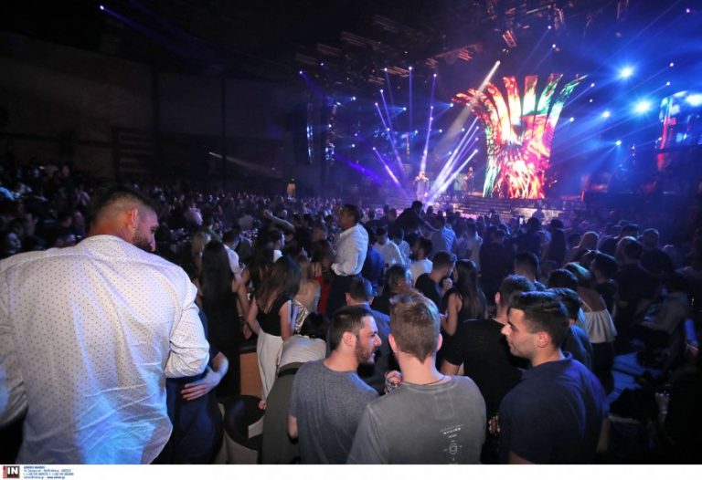 Covid – free διασκέδαση: «Πόρτα» σε κλαμπ και κέντρα διασκέδασης για τους ανεμβολίαστους
