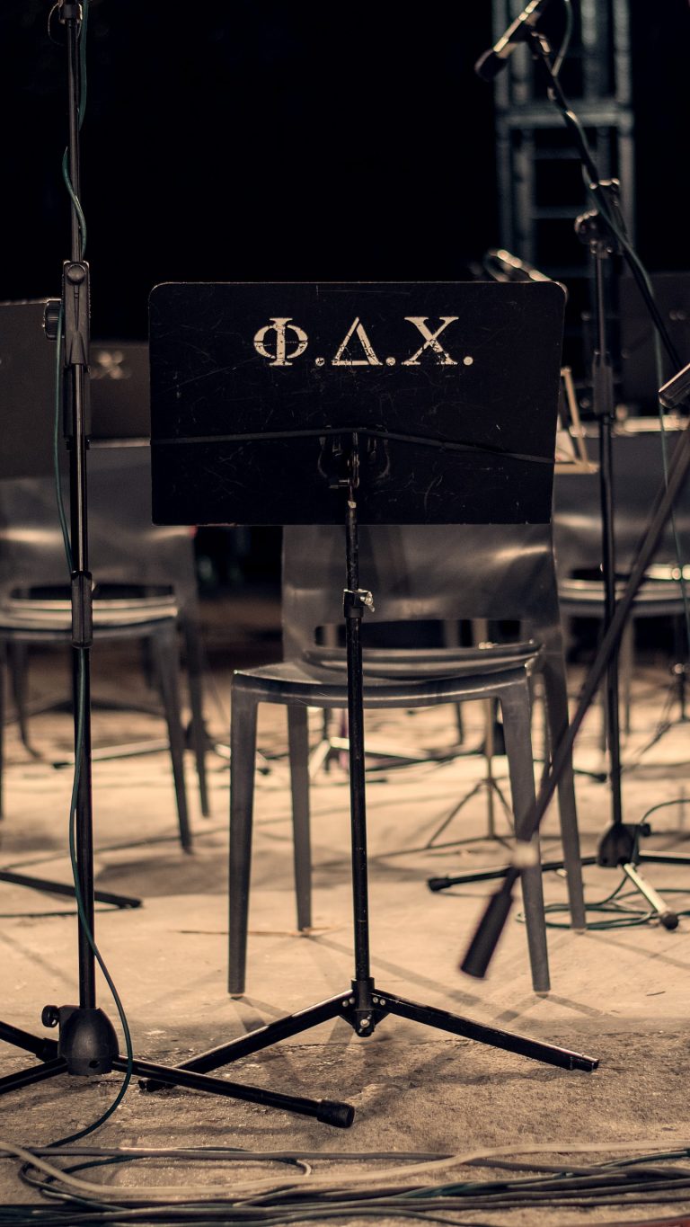 Εργαστήριο Μουσικής Δήμου Χαλανδρίου – Επανεκκίνηση της δια ζώσης διδασκαλίας για τα ατομικά μαθήματα – Δήμος Χαλανδρίου