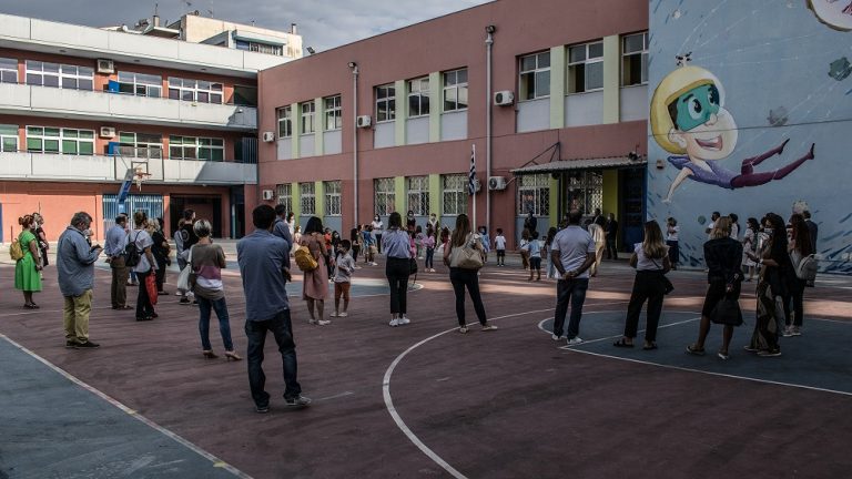 Μια σχολική χρονιά γόνιμη και δημιουργική με λογισμό και μ’ όνειρο – Δήμος Χαλανδρίου