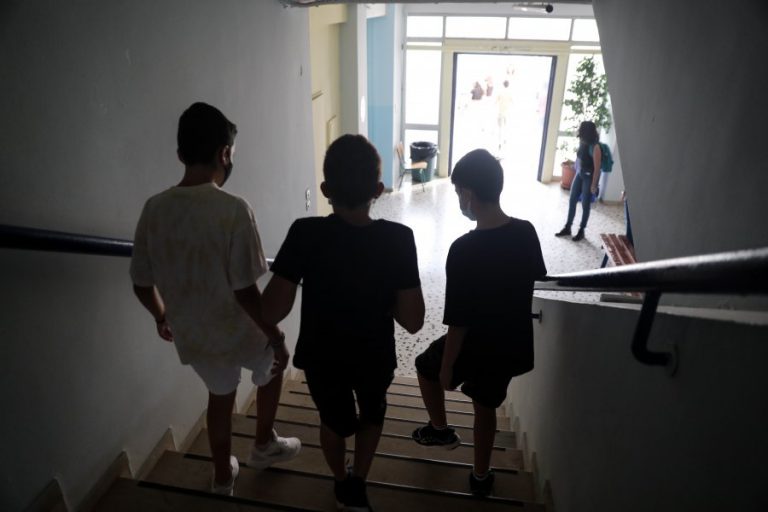 Self test-Σχολική κάρτα: σημερα το τεστ αύριο η δήλωση στα σχολεία