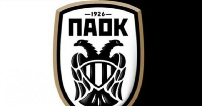 Έκλεισε στη NOVA ο ΠΑΟΚ