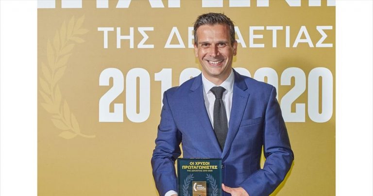 Οικονομική εξυγίανση, ψηφιακός μετασχηματισμός και ανάπτυξη νέων υπηρεσιών στο ΙΦΕΤ