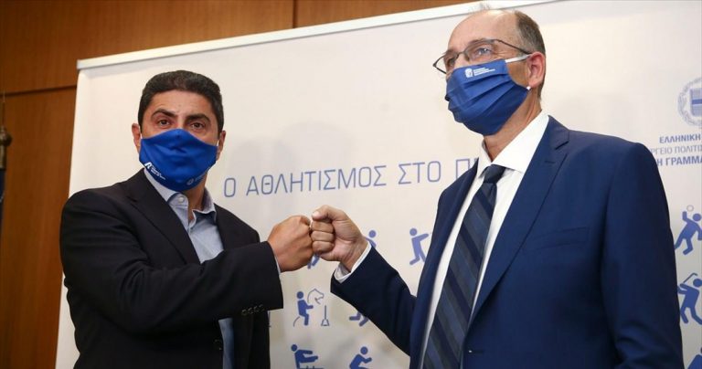 Πρώτη συνάντηση Αυγενάκη – Λιόλιου