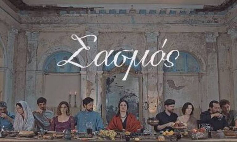 Πρωταγωνιστής είπε όχι στις Άγριες Μέλισσες – Δείτε ποιος είναι!