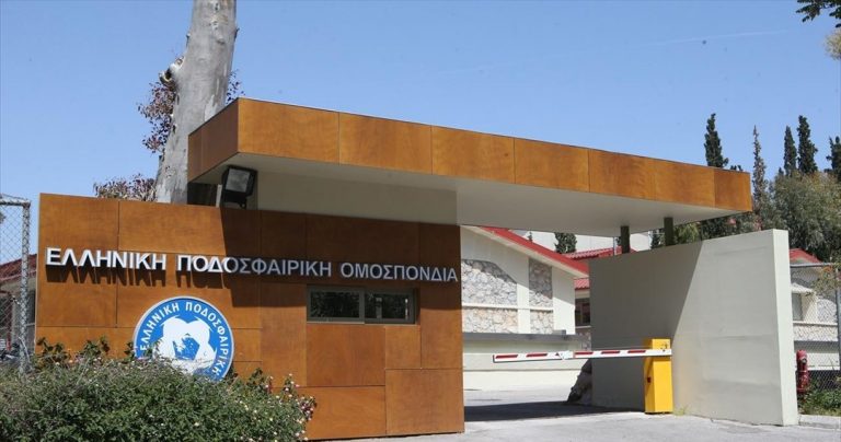 Σε απολογία και οι πέντε «μεγάλοι»