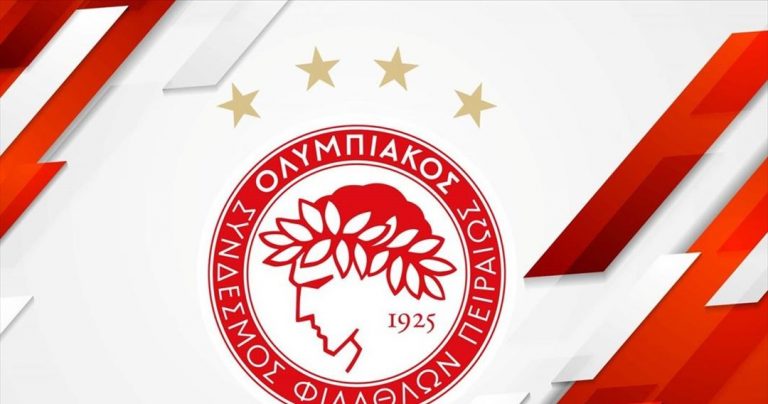 Χωρίς εκπλήξεις η ευρωπαϊκή λίστα του Ολυμπιακού