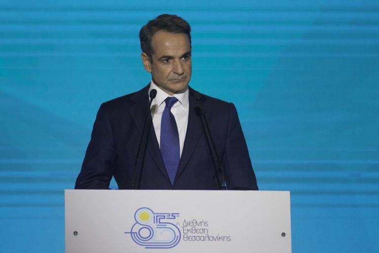 Όλο το πακέτο ελαφρύνσεων που ανακοίνωσε ο Μητσοτάκης – Ποιοι φόροι μειώνονται