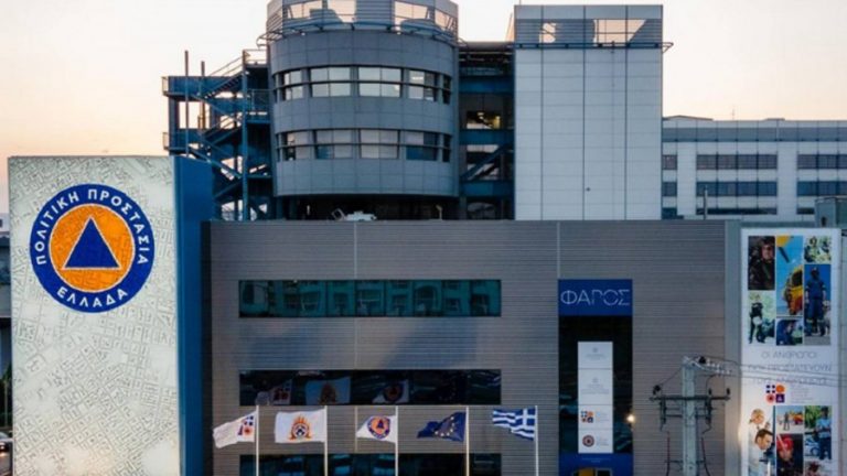 Ανακοινώνεται σήμερα ο νέος υπουργός Πολιτικής Προστασίας – Ποιος είναι ο επικρατέστερος