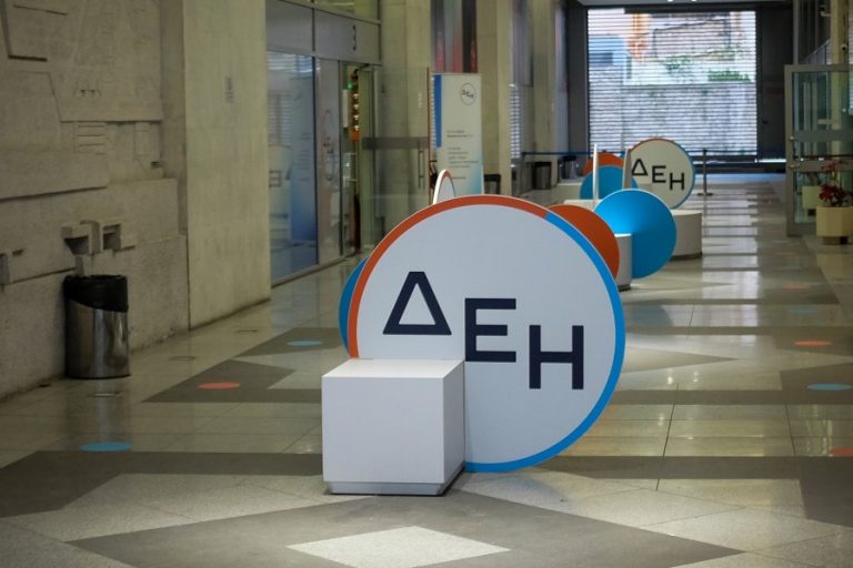 ΔΕΗ: Προκήρυξη «έκπληξη» για πάνω από 150 μόνιμες προσλήψεις