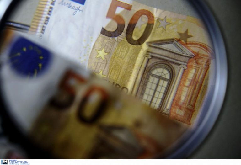 Επίσημο: Διπλό ελάχιστο εγγυημένο εισόδημα στο τέλος του χρόνου