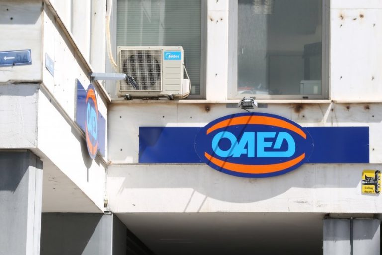 ΟΑΕΔ: Ξεκινά ο β κύκλος εργασιακής εμπειρίας στο ψηφιακό μάρκετινγκ