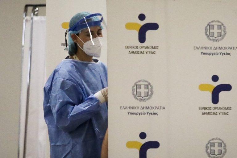Πού μπορείτε να κάνετε δωρεάν rapid test τη Δευτέρα 6 Σεπτεμβρίου