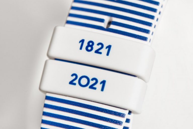 Συλλεκτικό ρολόι της Swatch από τον art director Yorgo Tloupas για τα 200 χρόνια από την Επανάσταση του 1821