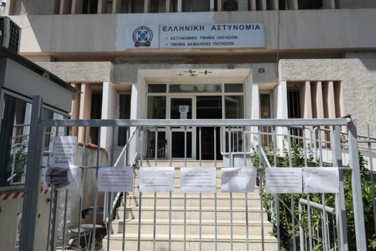 Τι πρέπει να κάνετε αν χάσετε την ταυτότητά σας, τι αλλάζει σε περίπτωση κλοπής