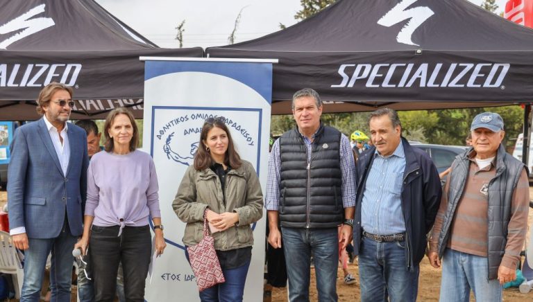 Στον 4ο Αγώνα Ορεινής Ποδηλασίας “DOXA CUP” στο Κτήμα Καρέλλα εκπροσωπήθηκε ο Δήμος Αμαρουσίου – Δήμος Αμαρουσίου