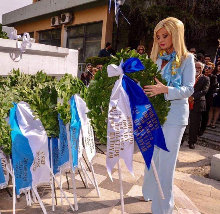 Μήνυμα Προέδρου SDG 17 Greece Μ. Σταυράκη Πατούλη, για την Εθνική Επέτειο της 28ης Οκτωβρίου