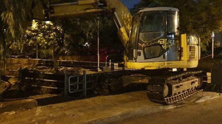 Πολιτική Προστασία Δήμου Χαλανδρίου – Συνεχίζεται η επιφυλακή για την κακοκαιρία «Μπάλλος» – Δήμος Χαλανδρίου