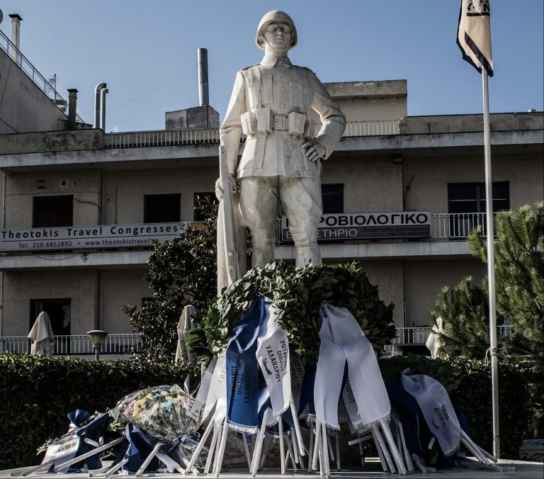 28η Οκτωβρίου 1940 – Το Χαλάνδρι τίμησε τους αγώνες του λαού μας για ελευθερία – Δήμος Χαλανδρίου