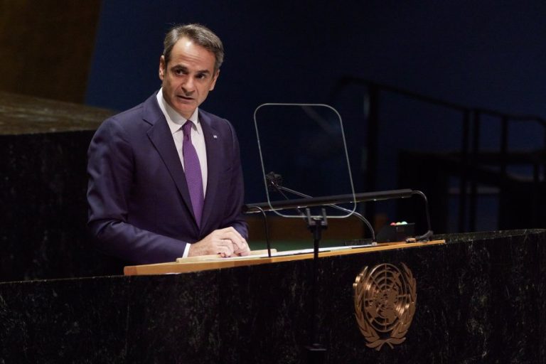 O Κυριάκος Μητσοτάκης στη Διάσκεψη COP26 για την κλιματική αλλαγή, τι θα πει στην ομιλία του